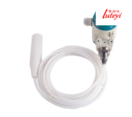 投入式液位變送器