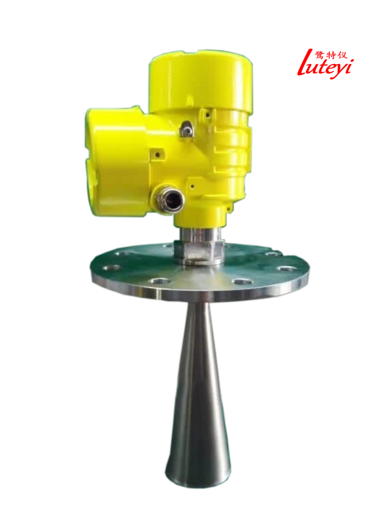 原煤倉雷達(dá)料位計