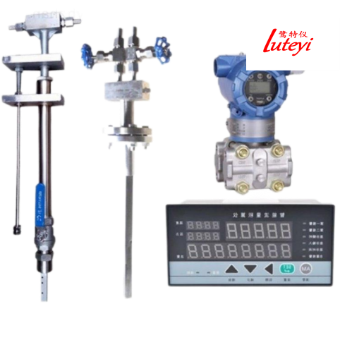 插入式氣體巴類流量傳感器