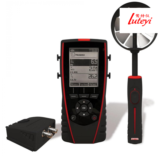 便攜式多功能差壓測量儀