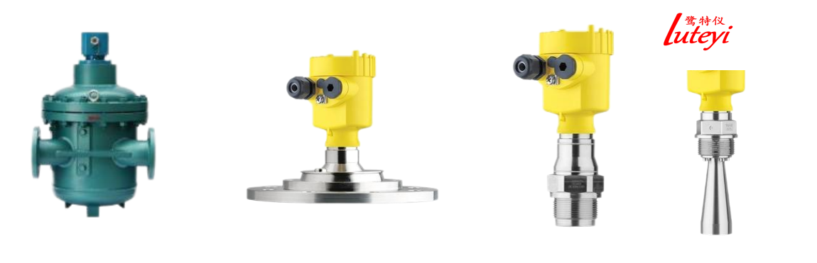 雷達(dá)物位計