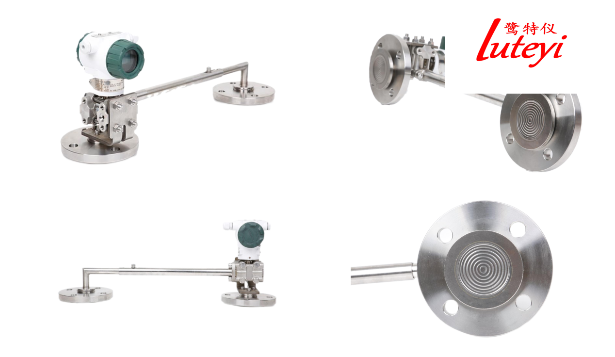 智能在線密度計