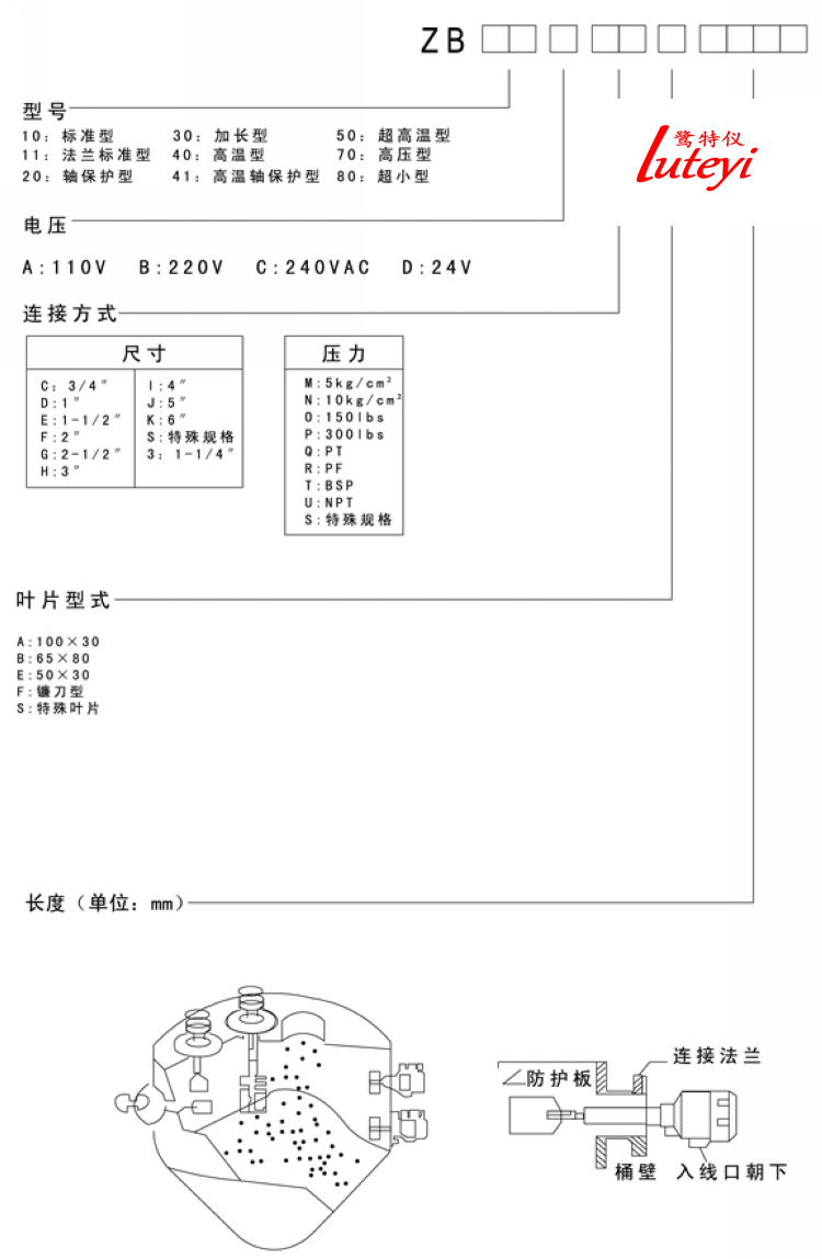 圖片11.png