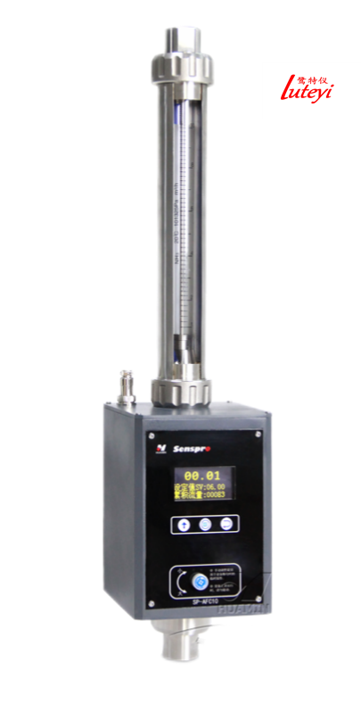 電磁流量轉(zhuǎn)換器