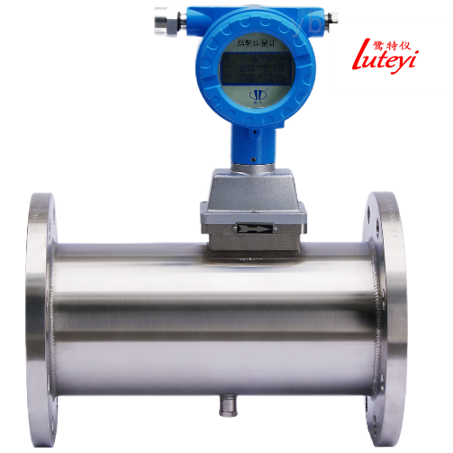 渦輪流量計(jì)